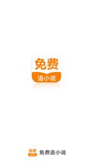 鸿利官网app